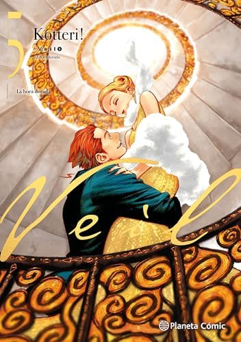 VEIL 5 (MANGA VO JAPONAIS): KOTTERI: 9784408640778: Amazon.com: Books